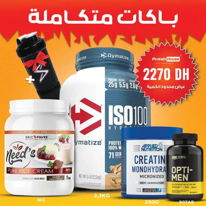 iso 100 + cream of rice + opti men + creatine applied + smart shaker