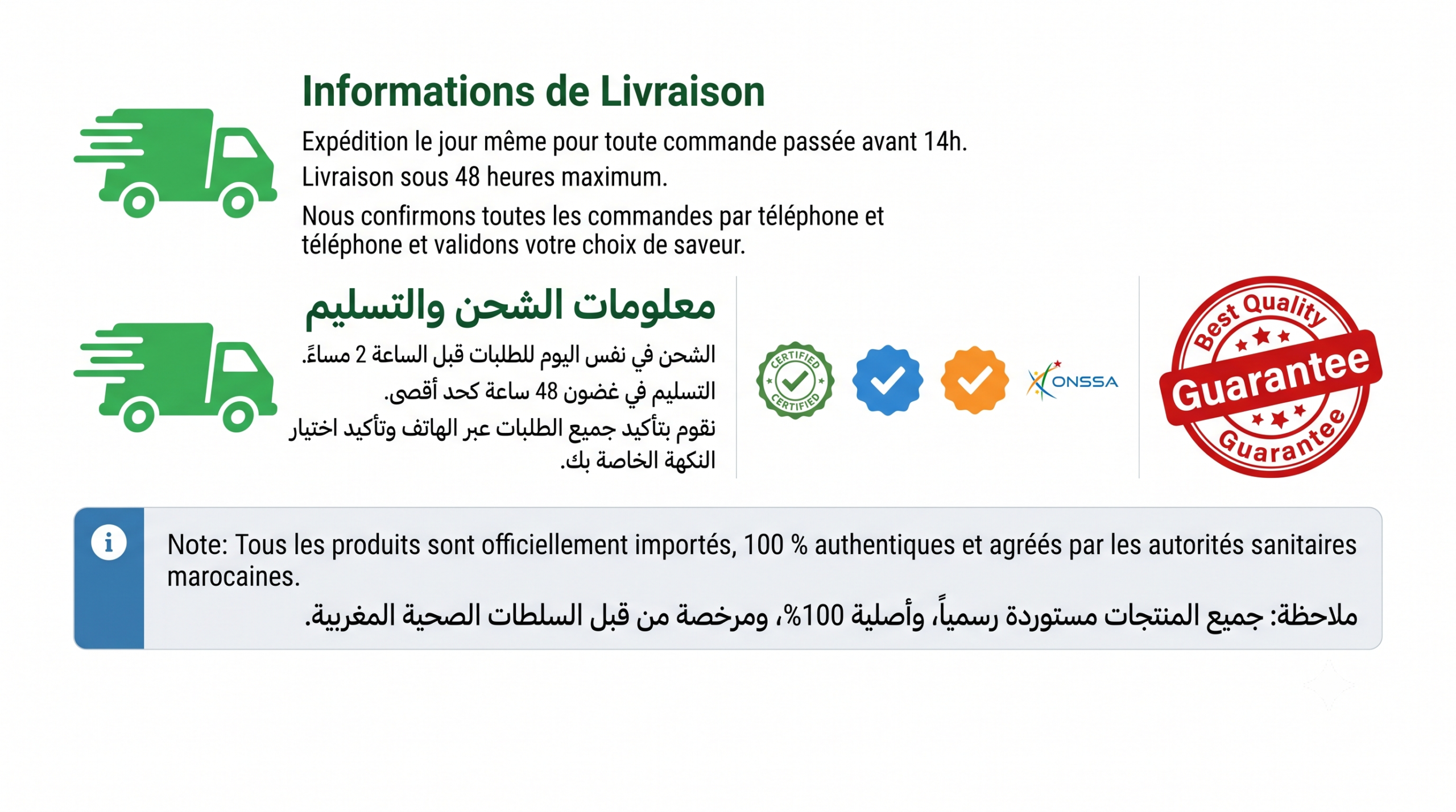 Ultra Nutrition - Livraison rapide, produits authentiques, garantie qualité