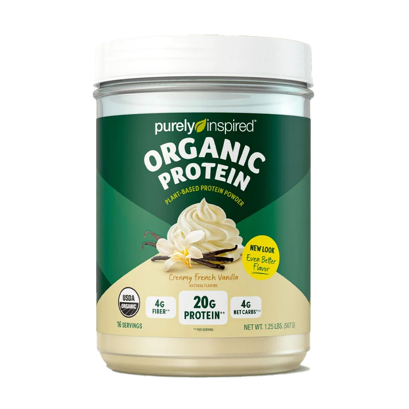 موقع المكـملات الغدائية رقم 1 في المغرب organic all in one